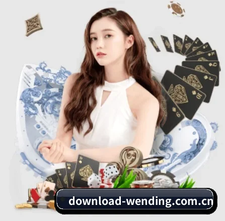 问鼎娱乐 APP